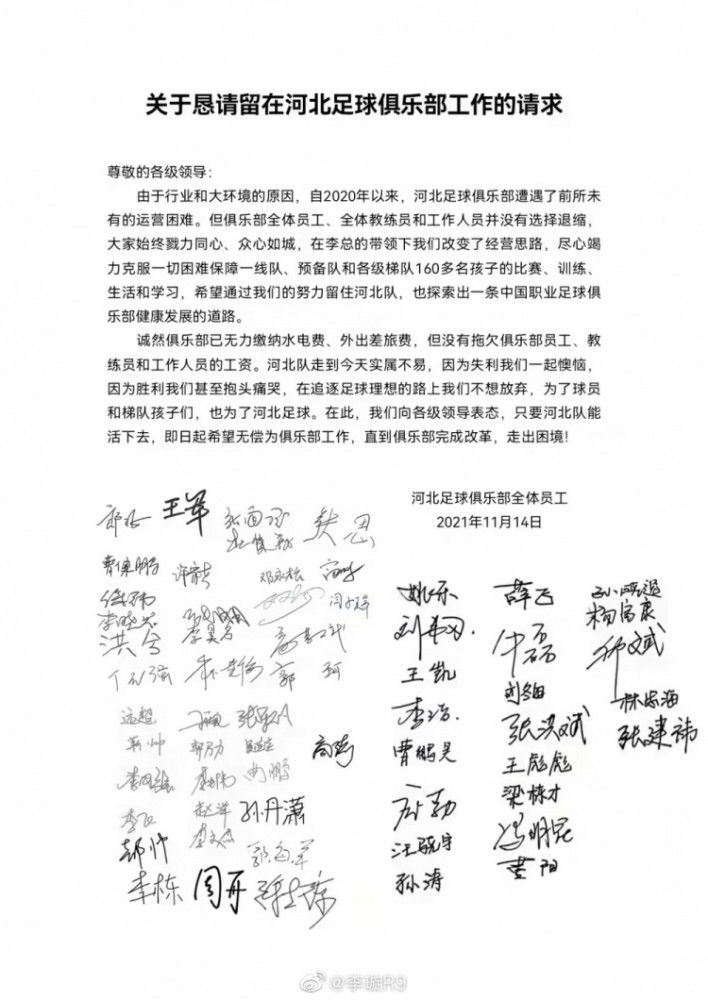 费可欣听到这三个字，下意识的问道：叶少爷，万龙殿与叶家不是仇敌吗？叶辰哼笑一声，淡然道：那都是老黄历了，现在万龙殿上上下下五万余人，皆效忠于我。